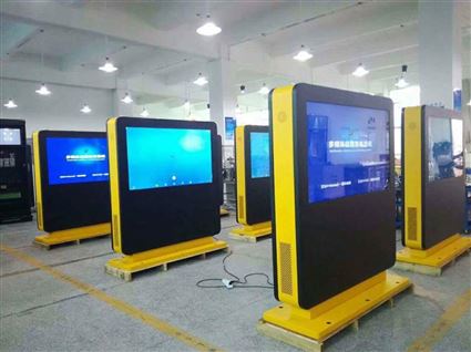 Standee điện tử 1