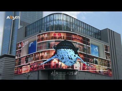 Màn hình led 3D